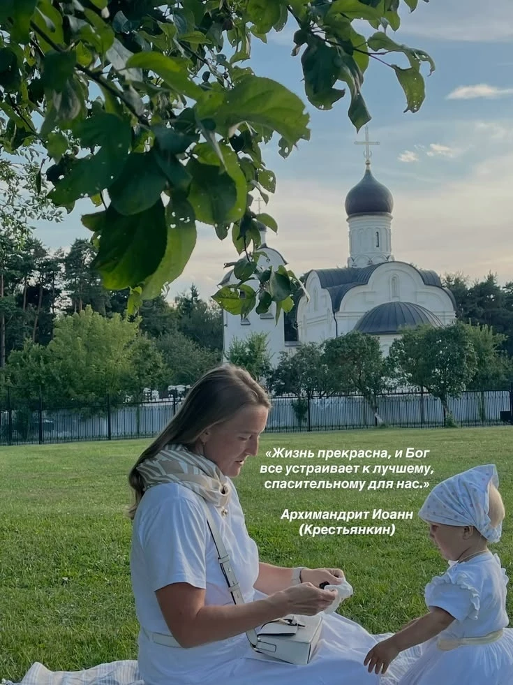 Это написано мальчиком лет 12,