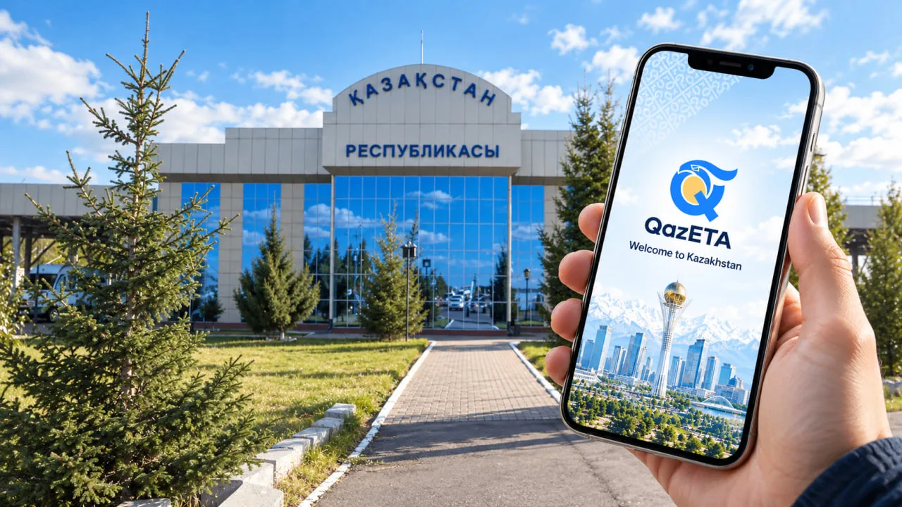 🇰🇿 С 1 июля 2027 года для въезда в Казахстан нужно электронное разрешение.