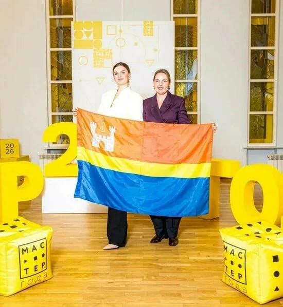 Это Ирина Аллерт и Мария Нурмухаметова