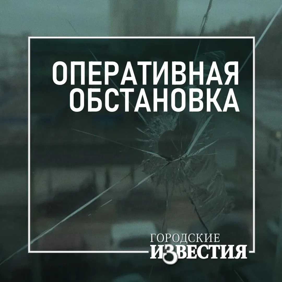 ⚡️В Курской области за 24 часа сбили 146 украинских БПЛА