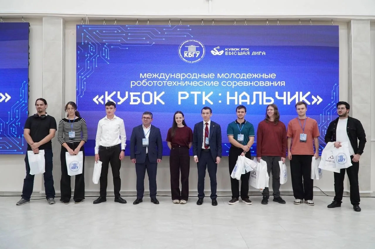 Триумф КБГУ: студенты университета заняли первые два места на завершившемся этапе Высше...