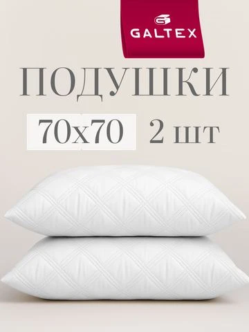Яндекс Маркет