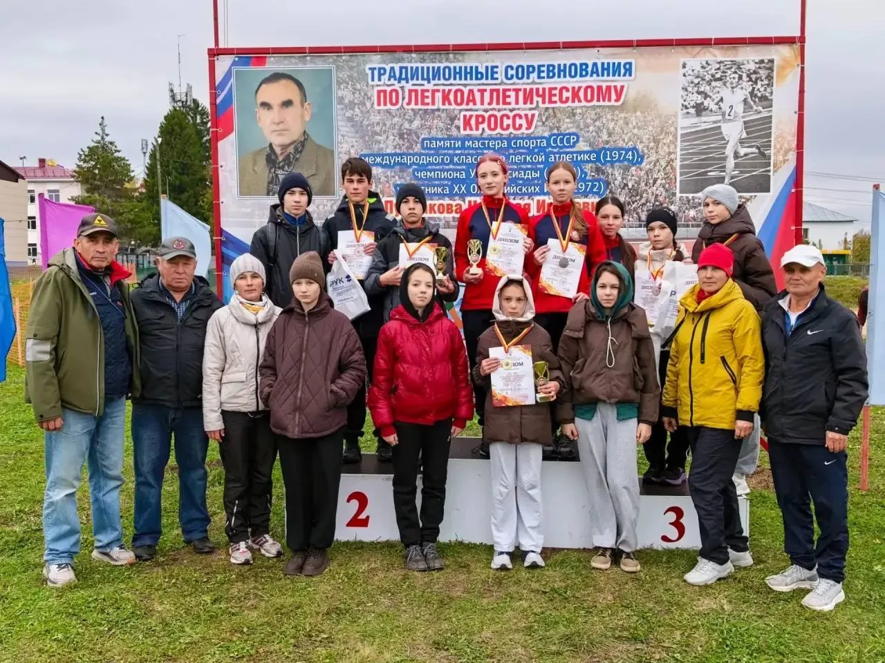 🏃‍♂️ XIX республиканский легкоатлетический кросс памяти Н. И. Пуклакова прошёл 10 октя...