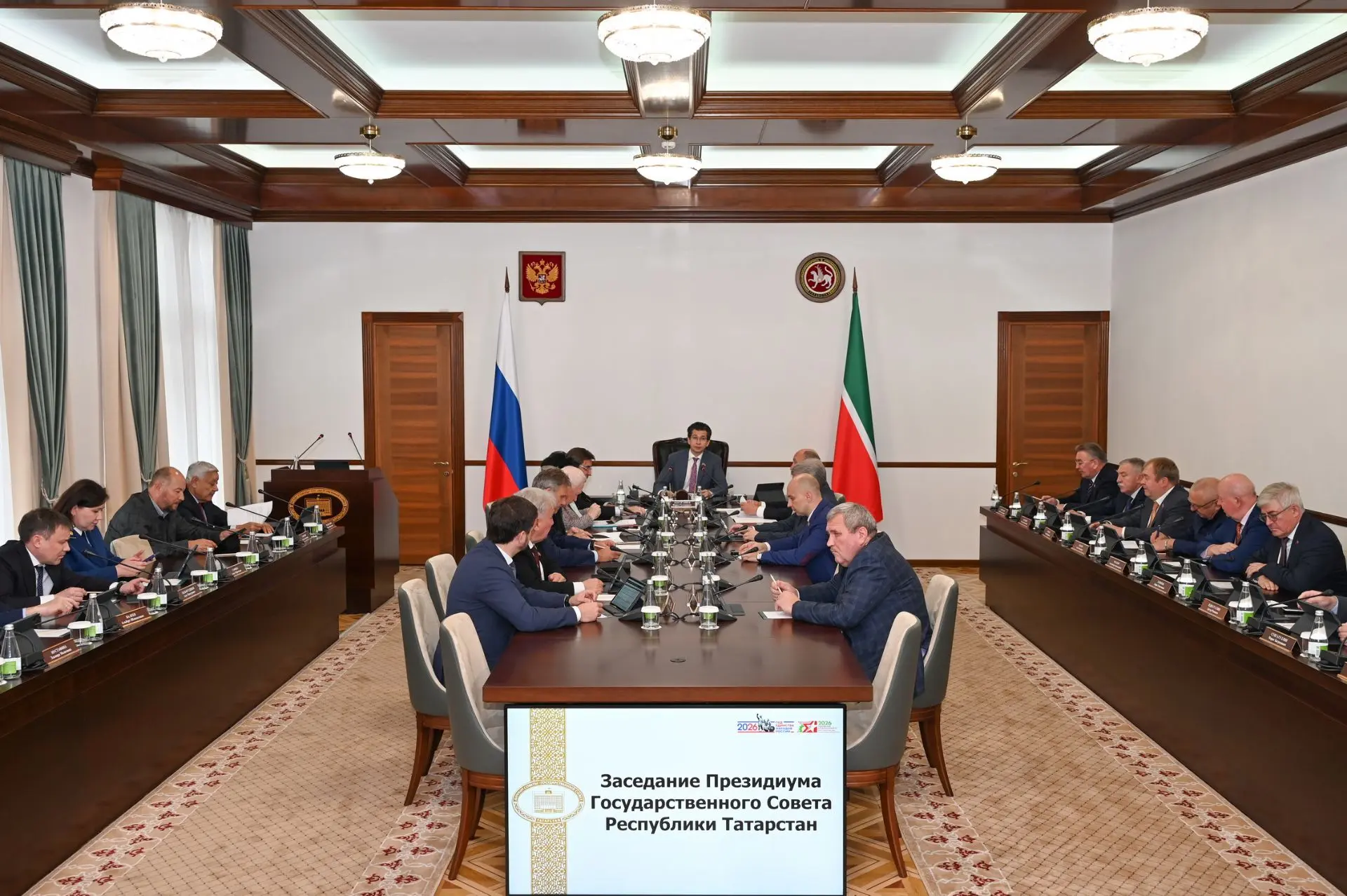 Вчера состоялось заседание Президиума Государственного Совета Республики Татарстан, на ...