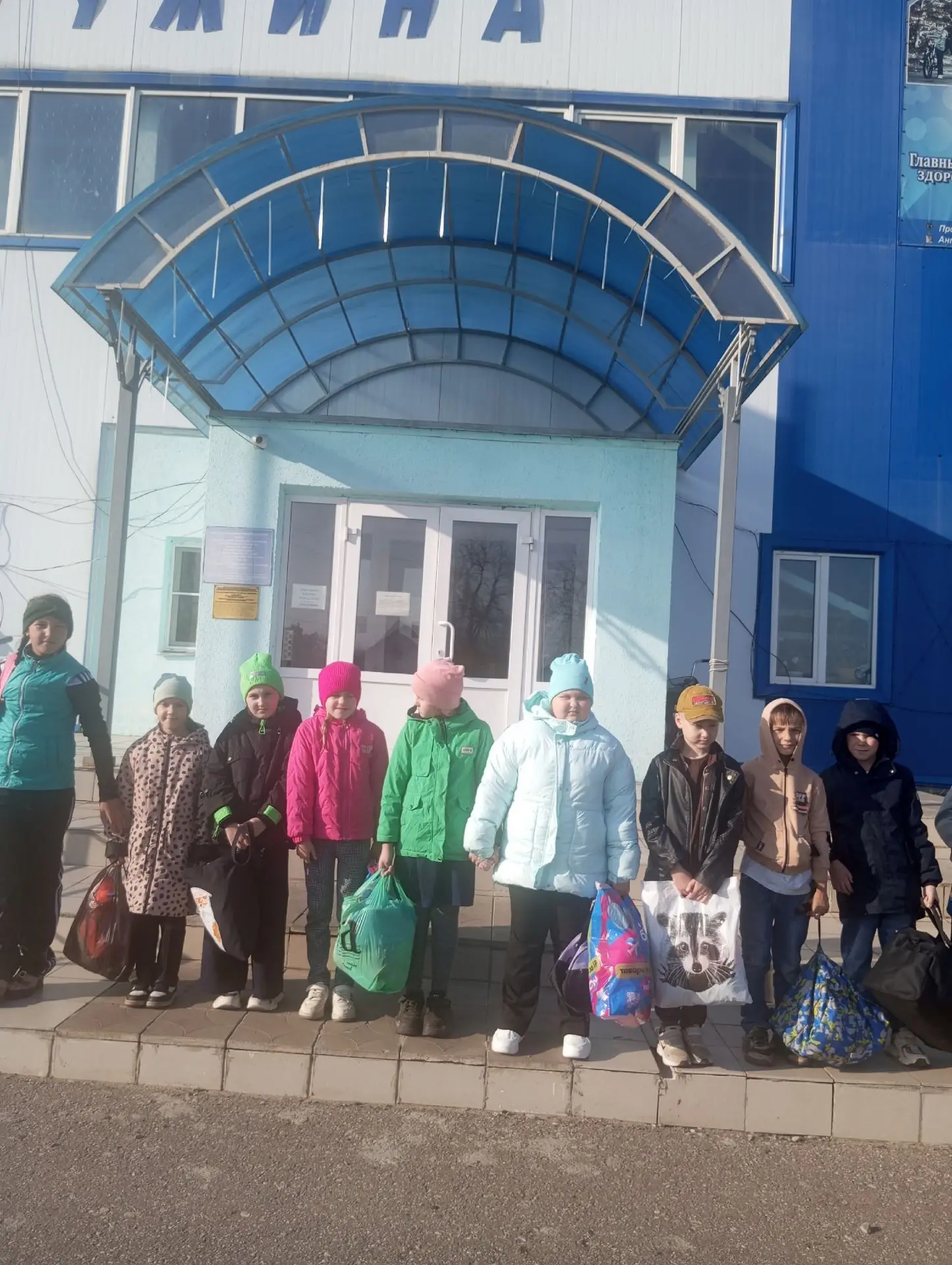 15 октября обучающиеся 2 и 3 классов МБОУ ООШ с. Вадинск им. Лëвина в рамках межведомст...