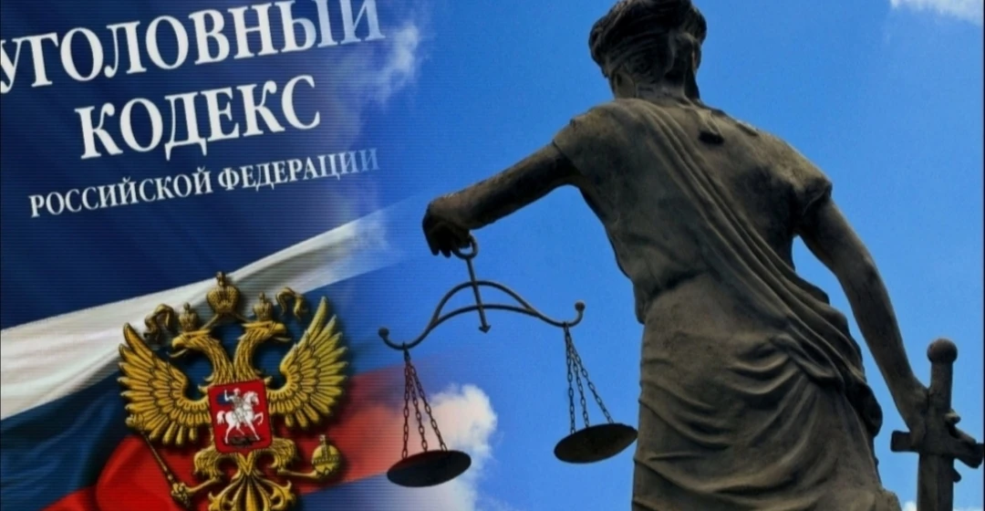 ❗В Кировском округе несовершеннолетний обвиняется в хищении денежных средств с банковск...