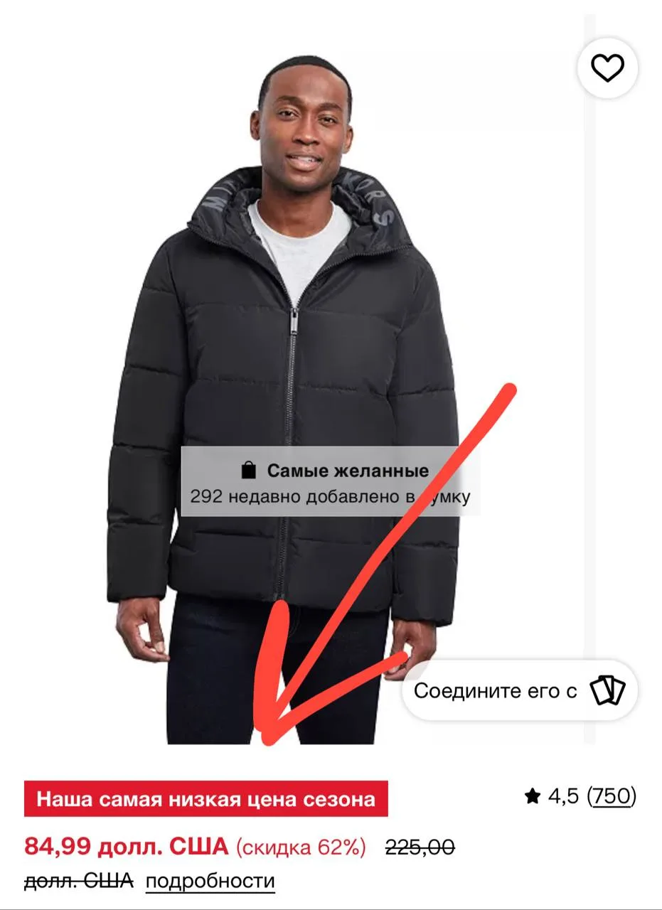 Мы не шутим ‼️‼️‼️‼️ ❤️ Оформить заказ 🦊 https://tinyurl.com/Admin-BoxFox