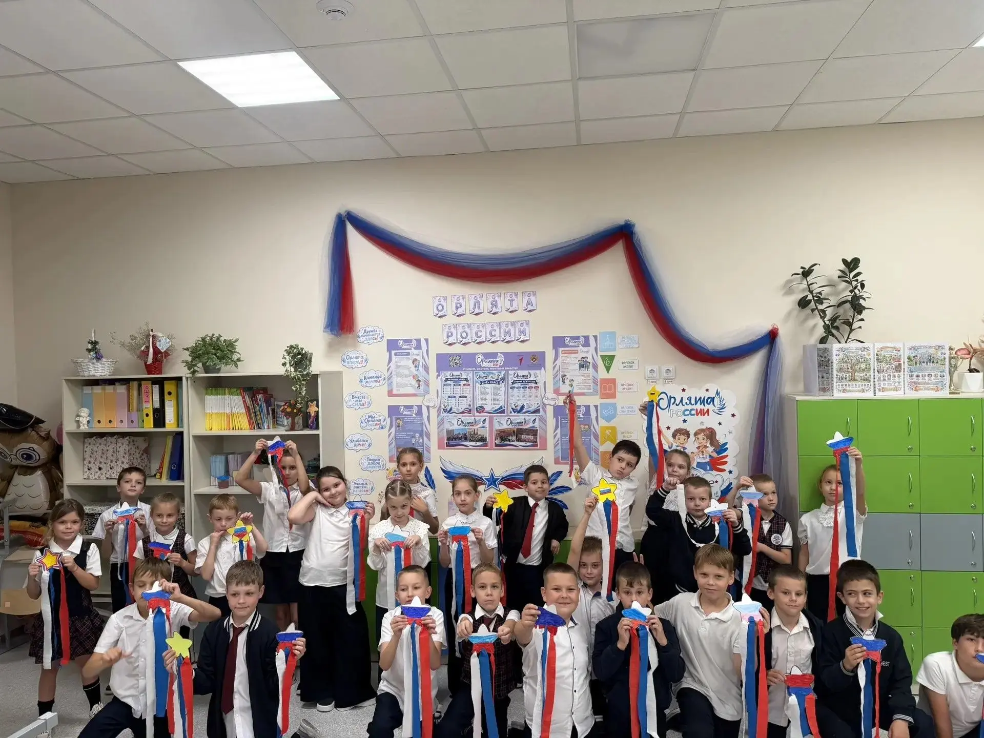 🎉 2 «Е» КЛАСС ЗАВЕРШИЛ ТРЕК «ОРЛЁНОК — ЛИДЕР»! 🌟