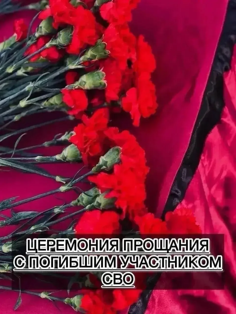 Завтра, 17 октября в 10:00 часов возле Монумента Славы в селе Верхние Тарханы состоится...