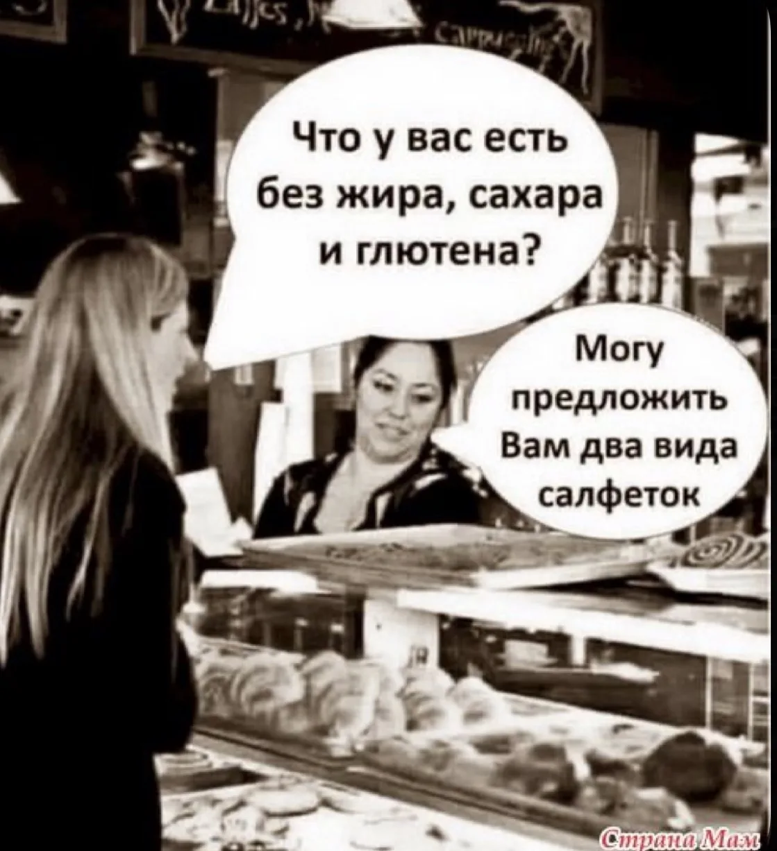 💗Доброе, дорогие