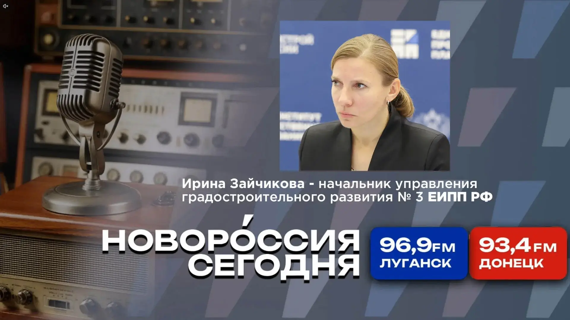 Об участках проектирования проекта «Моя река» на территории Херсонской области рассказа...
