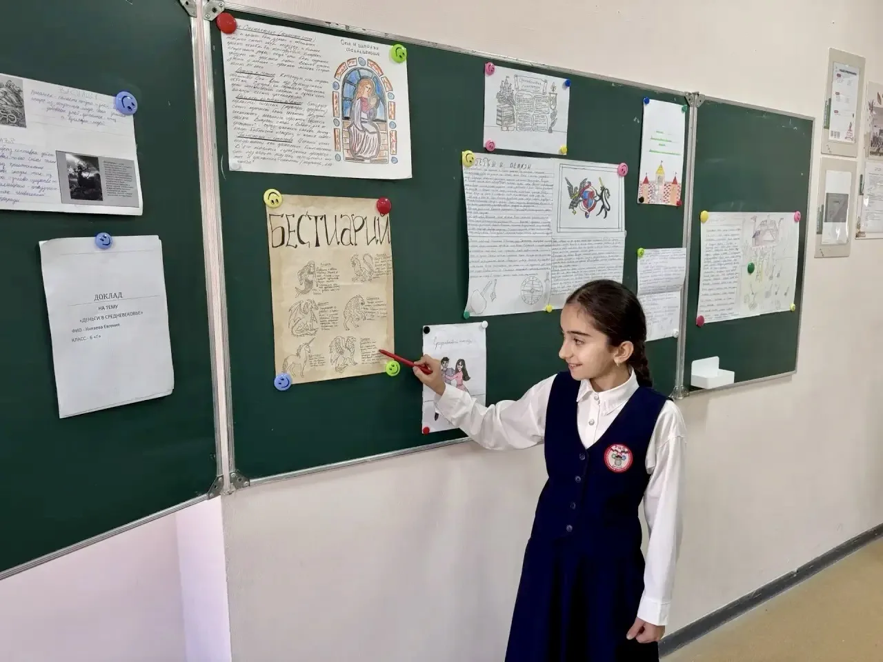 Погружение в историю: шестиклассники РЦО защитили проекты о Средневековье