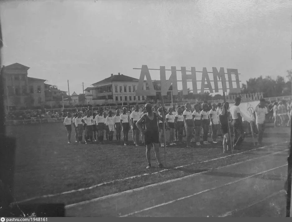 🏛 «Динамо» в 1932 году: более 223 тысяч участников