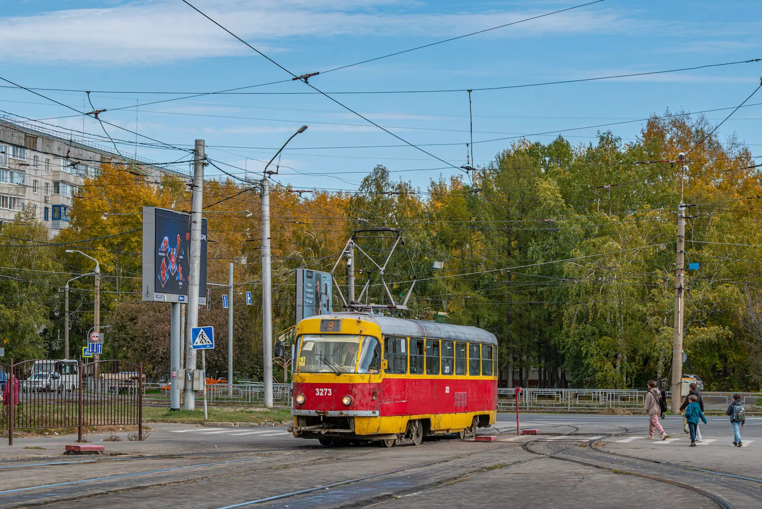 3273 на Докучаево