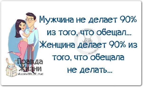 🎧 ПриколПодписаться 👈