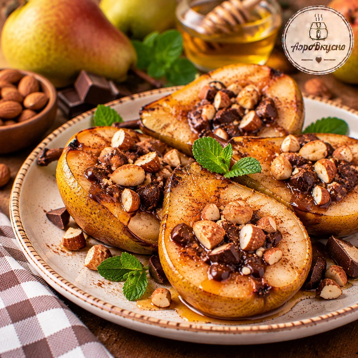 🍐 Груши с шоколадом и миндалём в аэрогриле