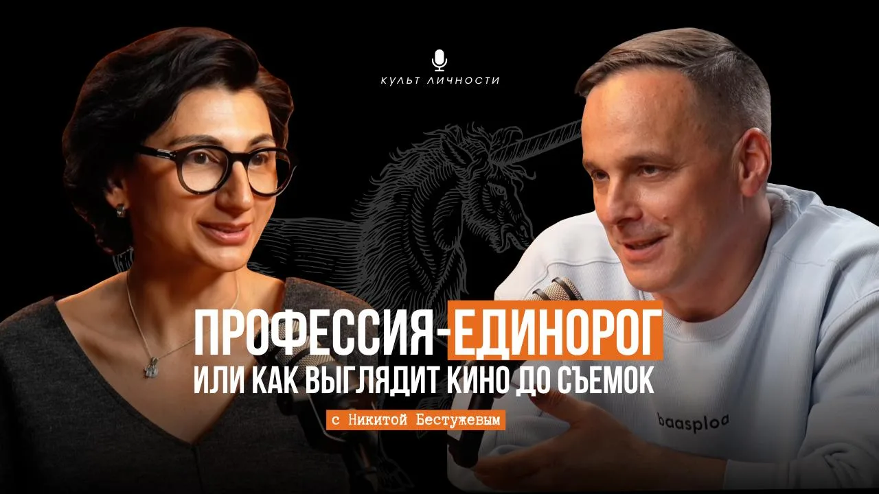 Как Баба-Яга вылезает из ступы? Где должна быть дверца? И как вообще понять, что будет ...