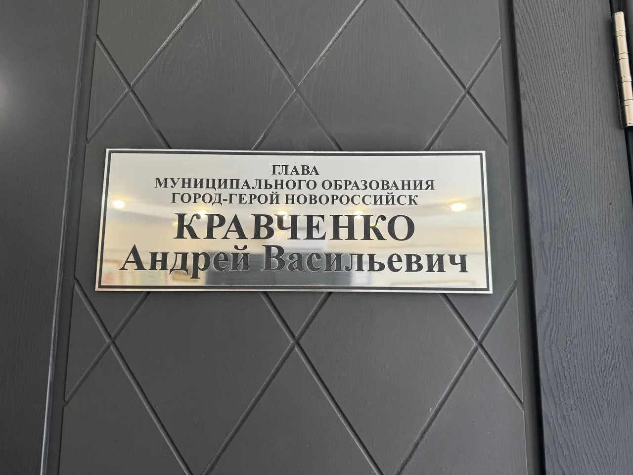 Новороссийск. Обыски у мэра, 250 млн рублей от застройщиков и новые вопросы к чиновника...