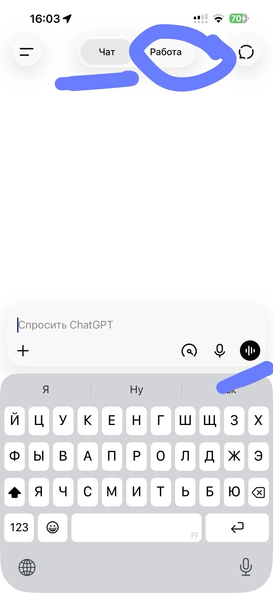 chatgpt.com