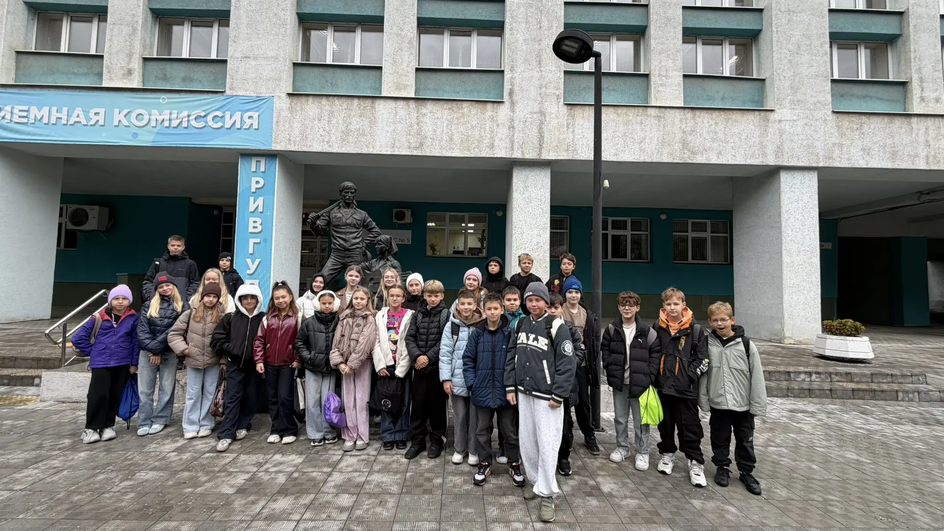 🚆 Знакомство с миром транспорта и профессиями будущего!