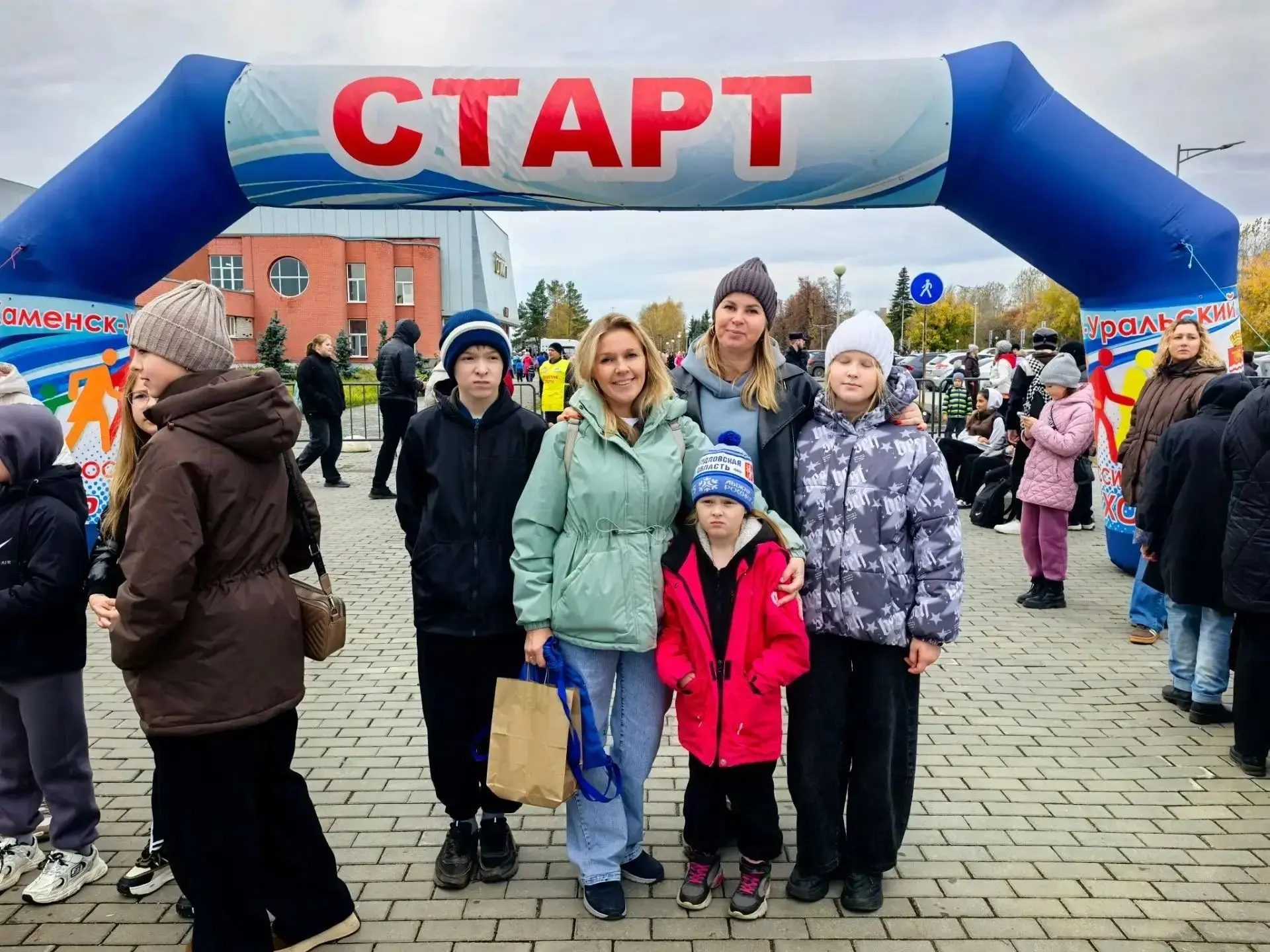 Движение — это жизнь: наш лицей на Дне ходьбы-2026!