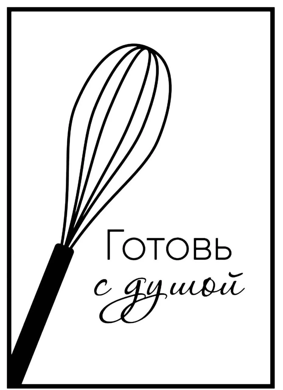 🥗 А теперь загляните в наш блок ПП-рецептов 💚