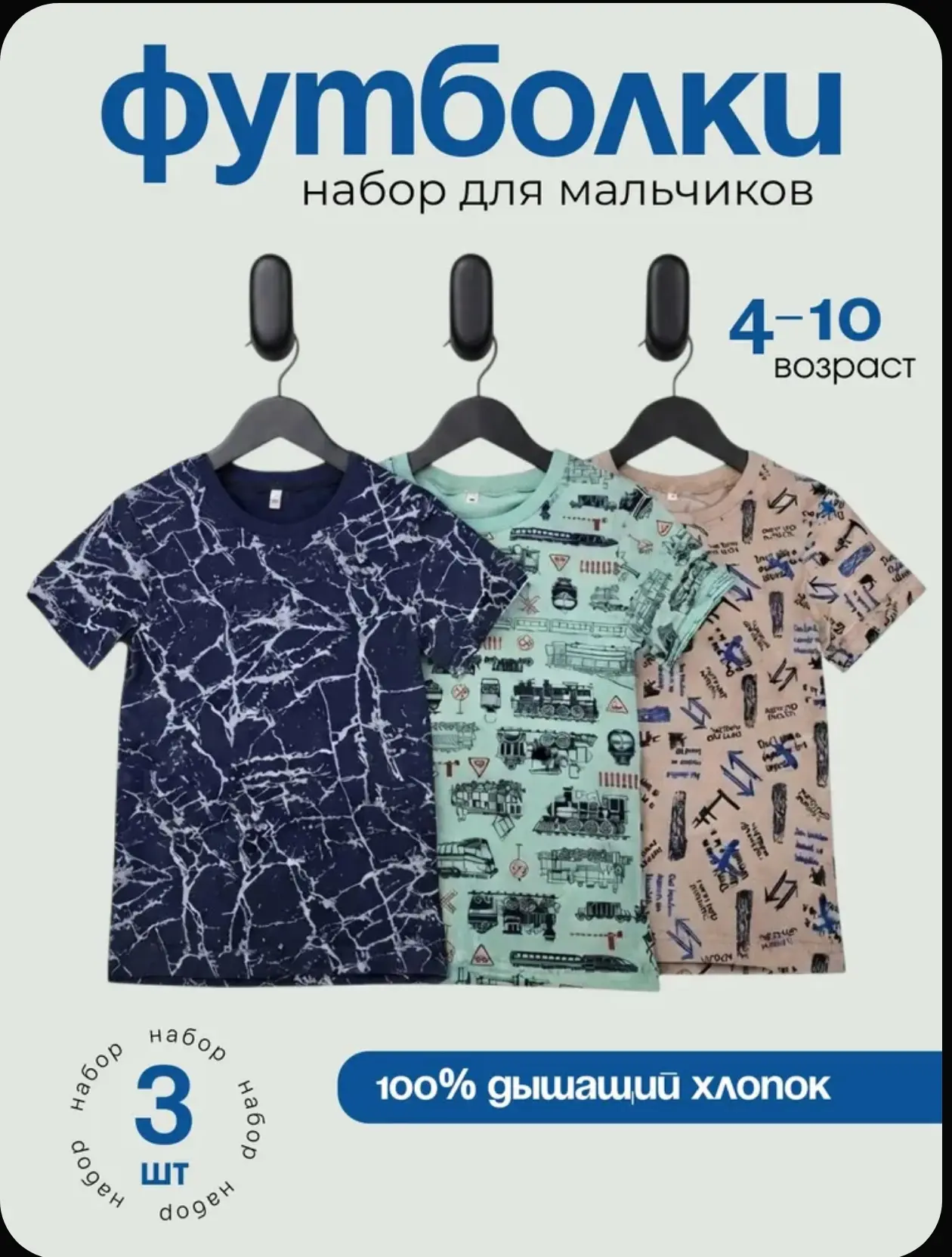 Цена ОЗОН: 567р