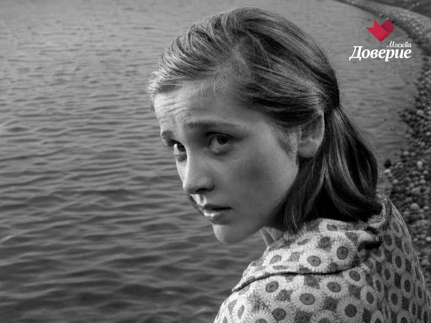 📽 Юная Инна Гулая смело спорила с режиссёром на съёмках фильма «Когда деревья были бол...