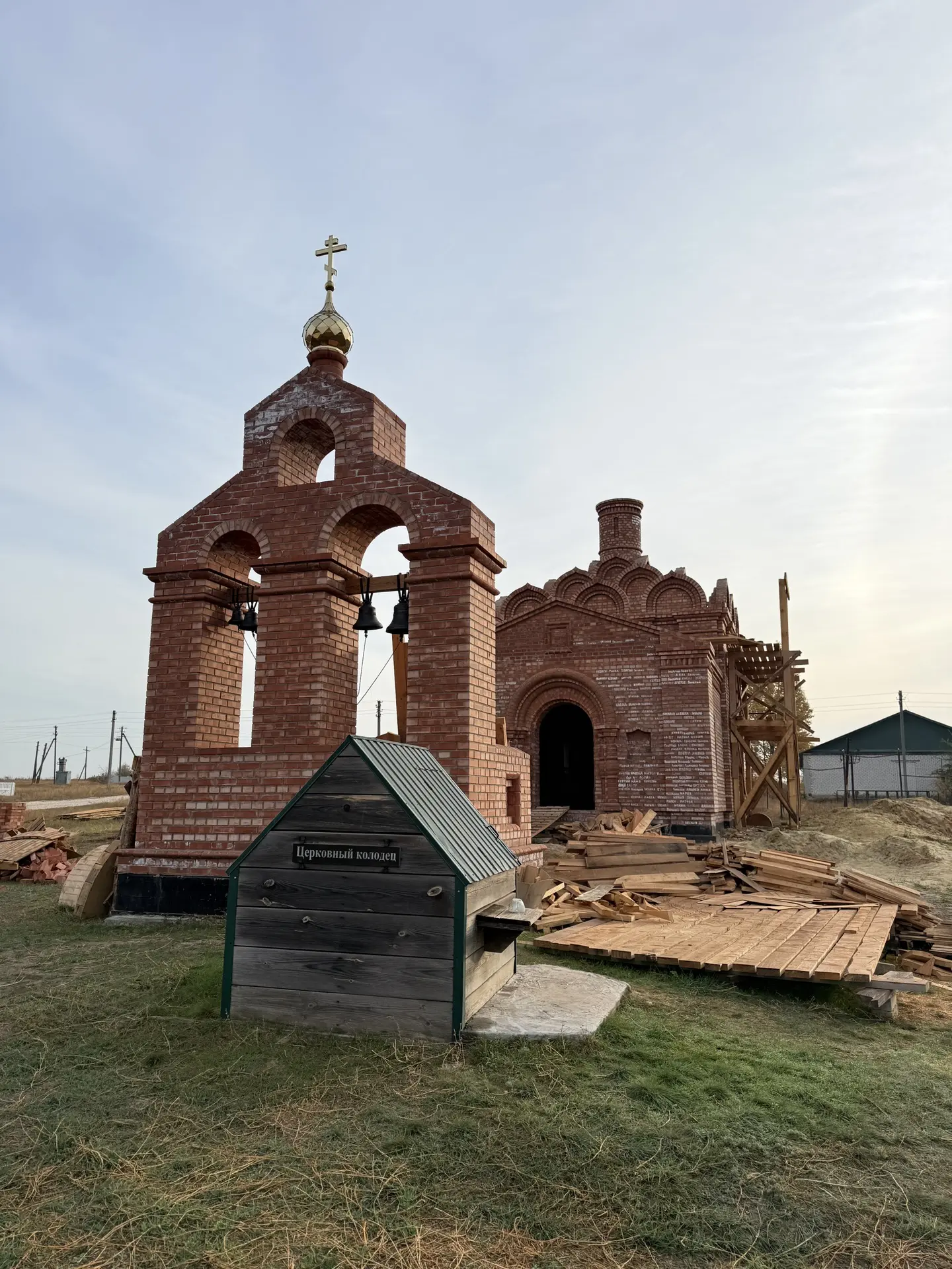 Посмотрите какой уже красивый у нас храм🙏