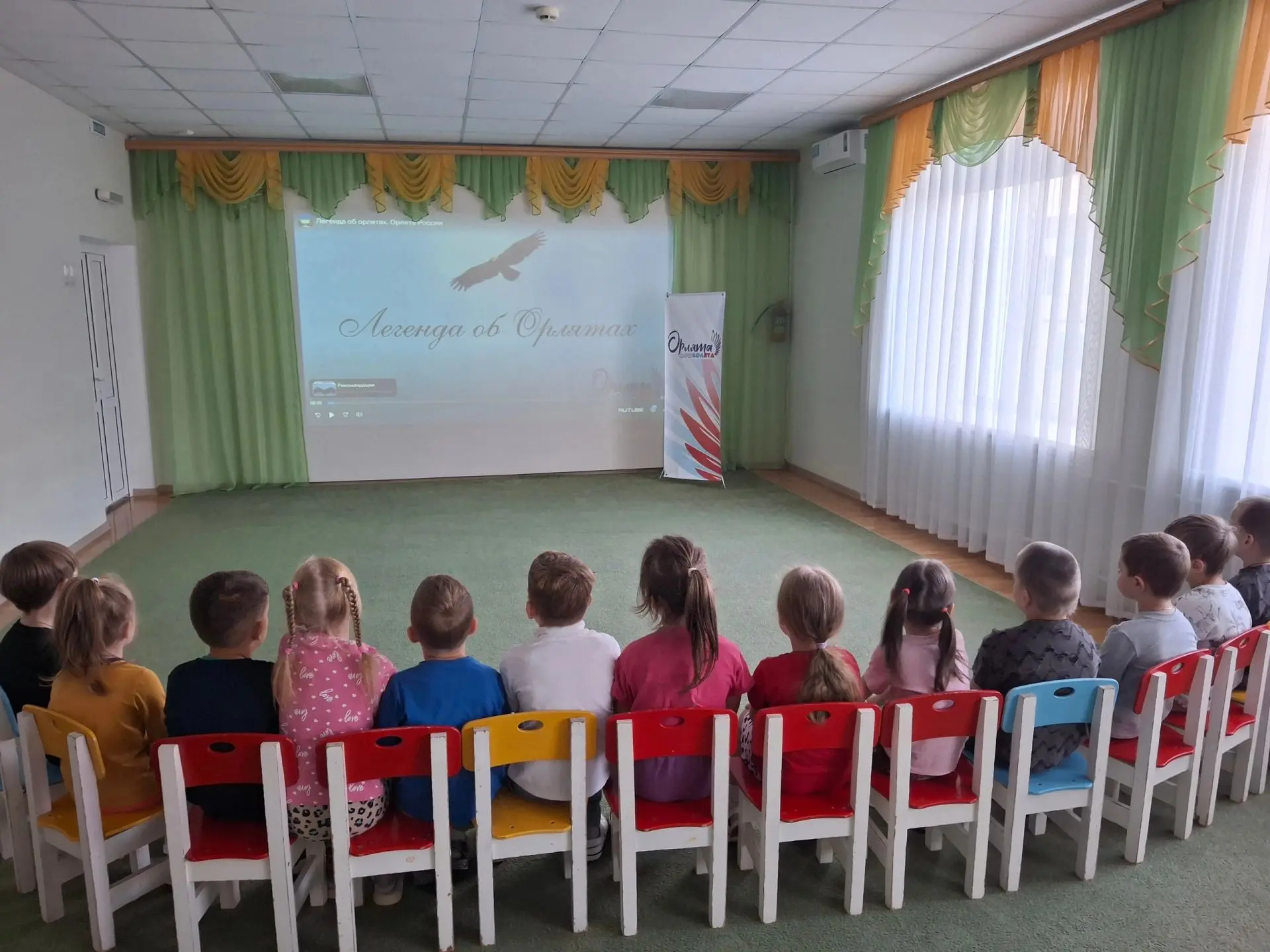 🦅 Готовимся к «Орлятам-дошколятам»!