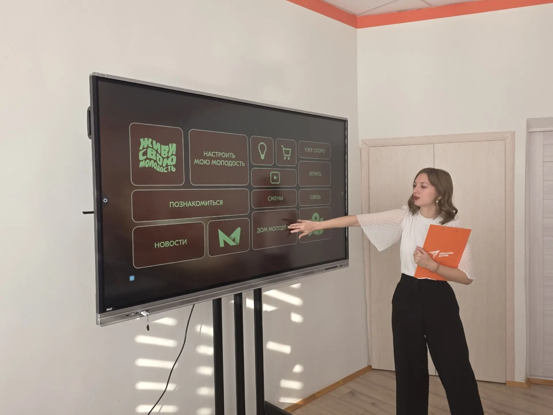 🚀 НОВЫЕ ВОЗМОЖНОСТИ НАЧИНАЮТСЯ С ОДНОГО ШАГА!