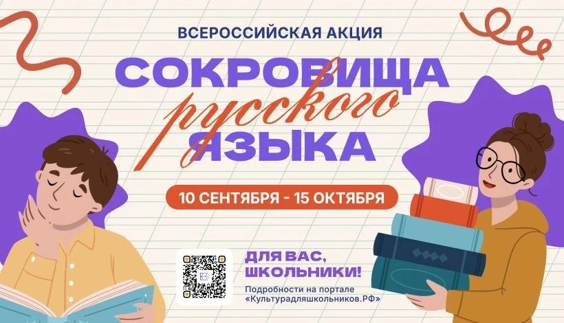 📖Читатель Новопашковской поселенческой библиотеки, Сагунова Любовь, принимает участие ...