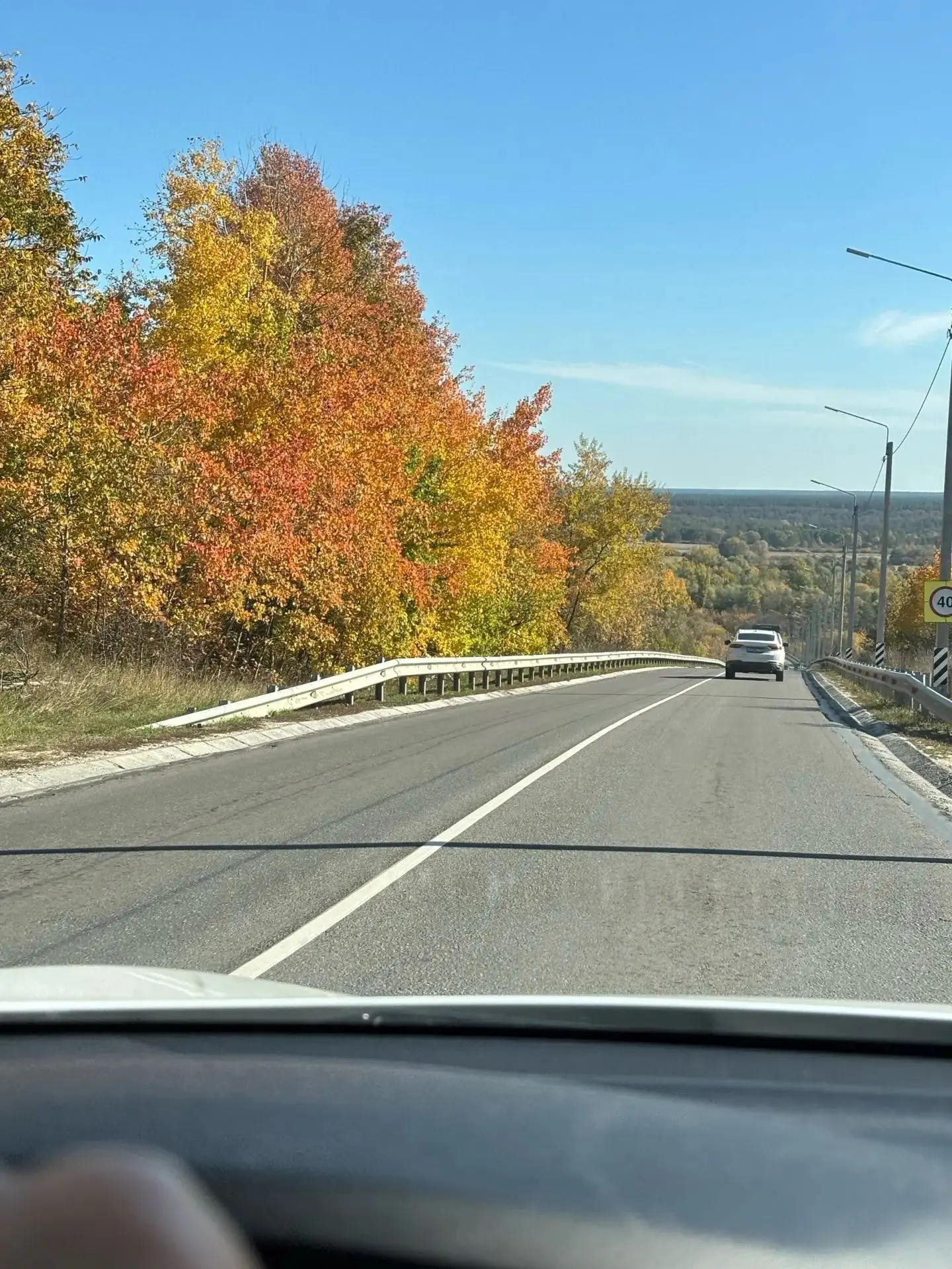 "Золотая пора: лови моменты осени"🍂🍁🍂, Акимова Катя, 4 класс
