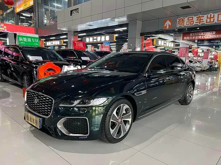 2022 Jaguar XFL 2.0T P200 2WD Elite Luxury Edition
