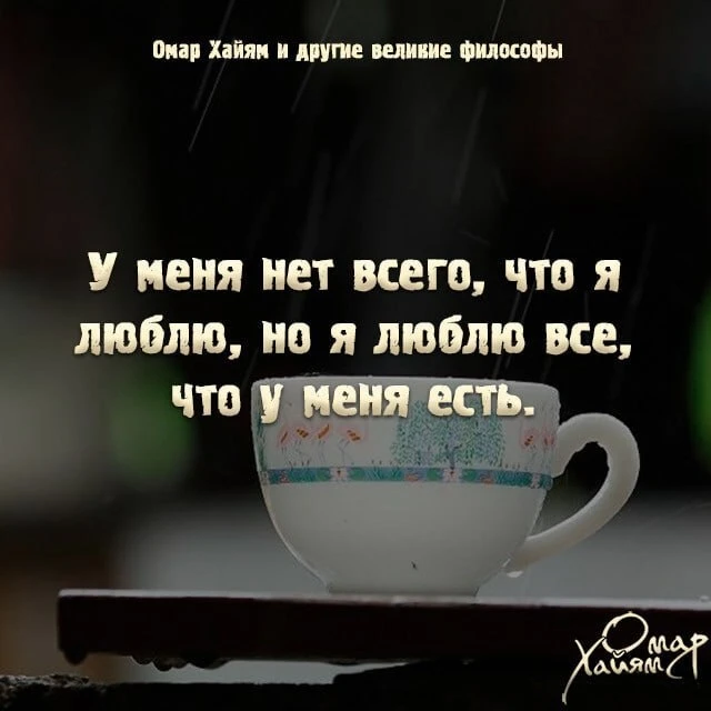 Понравился контент? Подпишись на наш второй канал MAXимально вкусно!