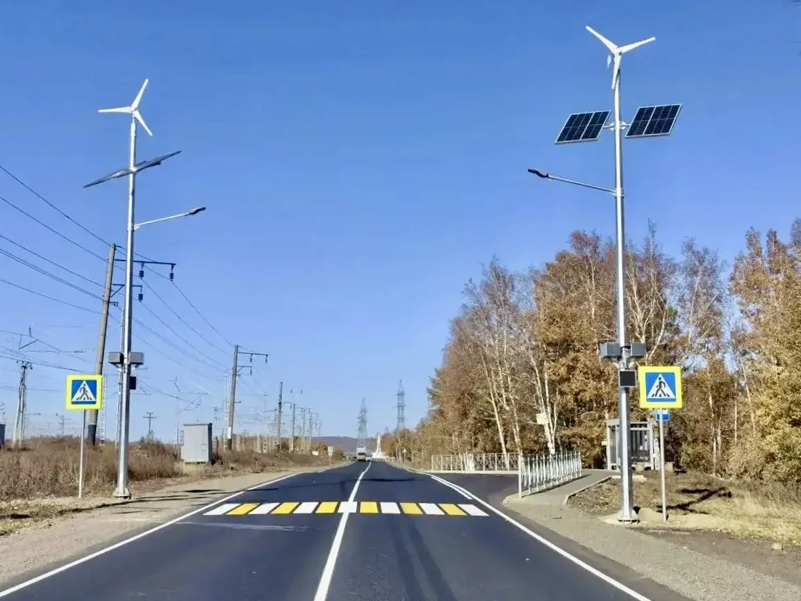 ⚡️ Завершен ремонт участка дороги Комсомольск-на-Амуре — Амурск