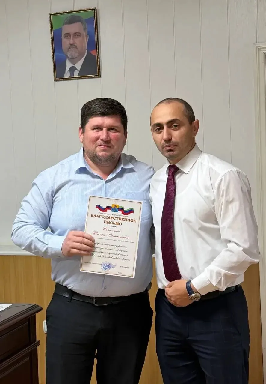 Вчера в здании администрации города Кизляра состоялось торжественное награждение волонт...