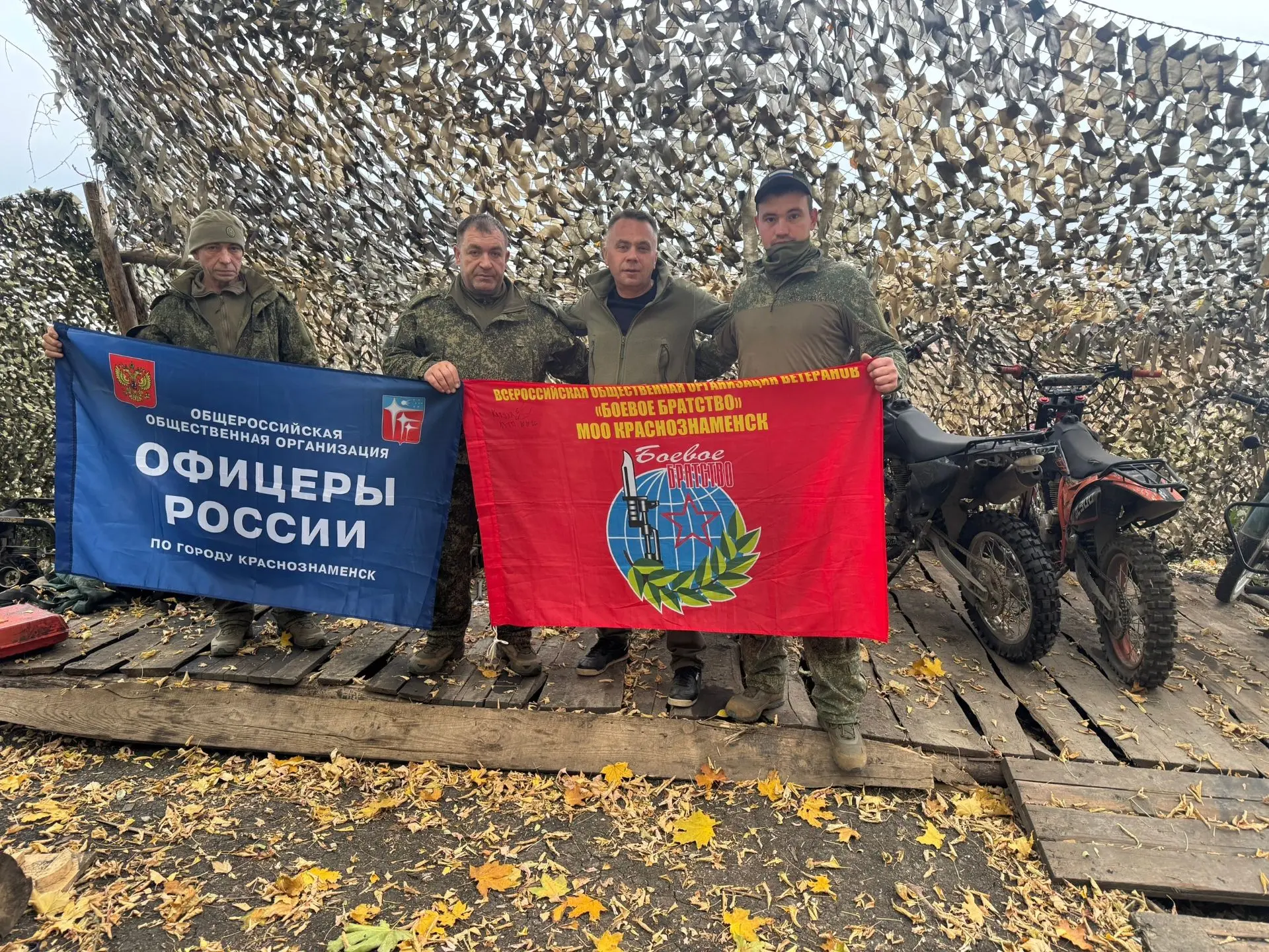 Волонтёры «Боевого братства» вернулись с передовой: все цели достигнуты