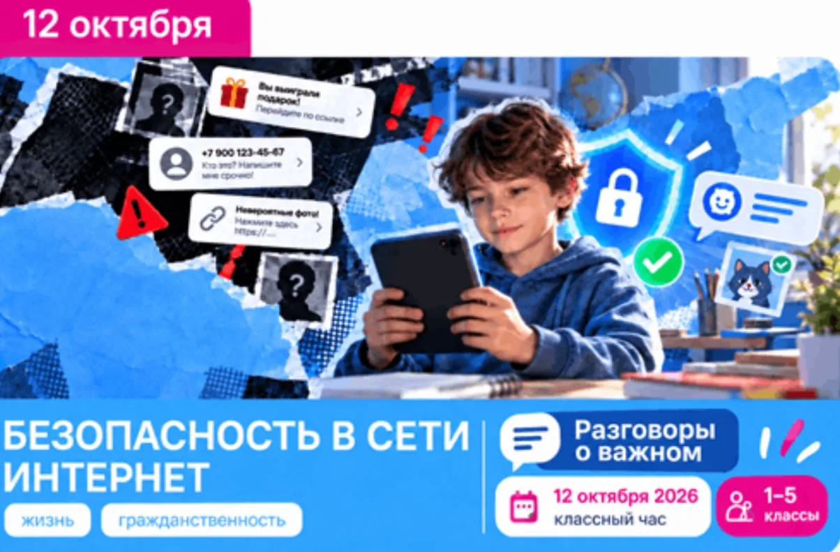 https://vk.ru/wall-217364422_1501