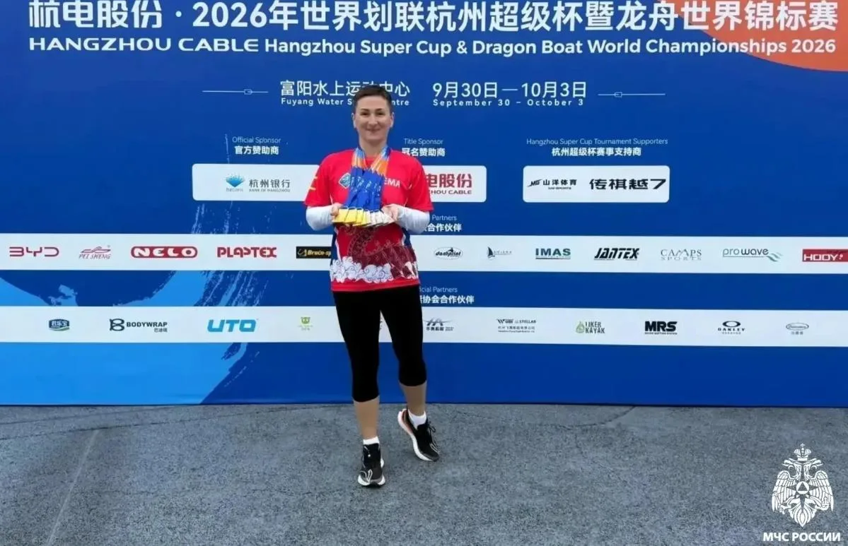 Тверитянка стала четырехкратной чемпионкой мира по гребле на лодках «Драконах»