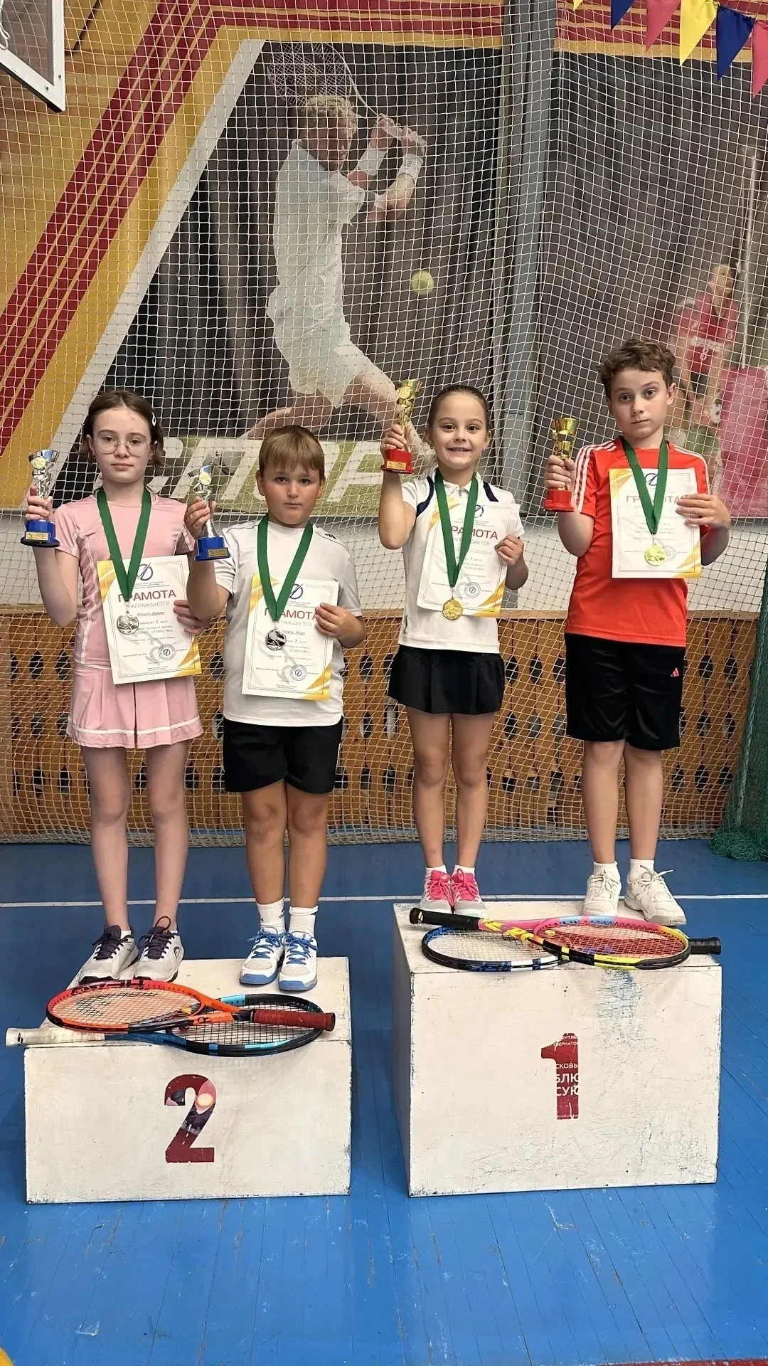 🎾 В дни школьных каникул в ФОК «Сокол - Михнево» , прошли парные соревнования по тенни...