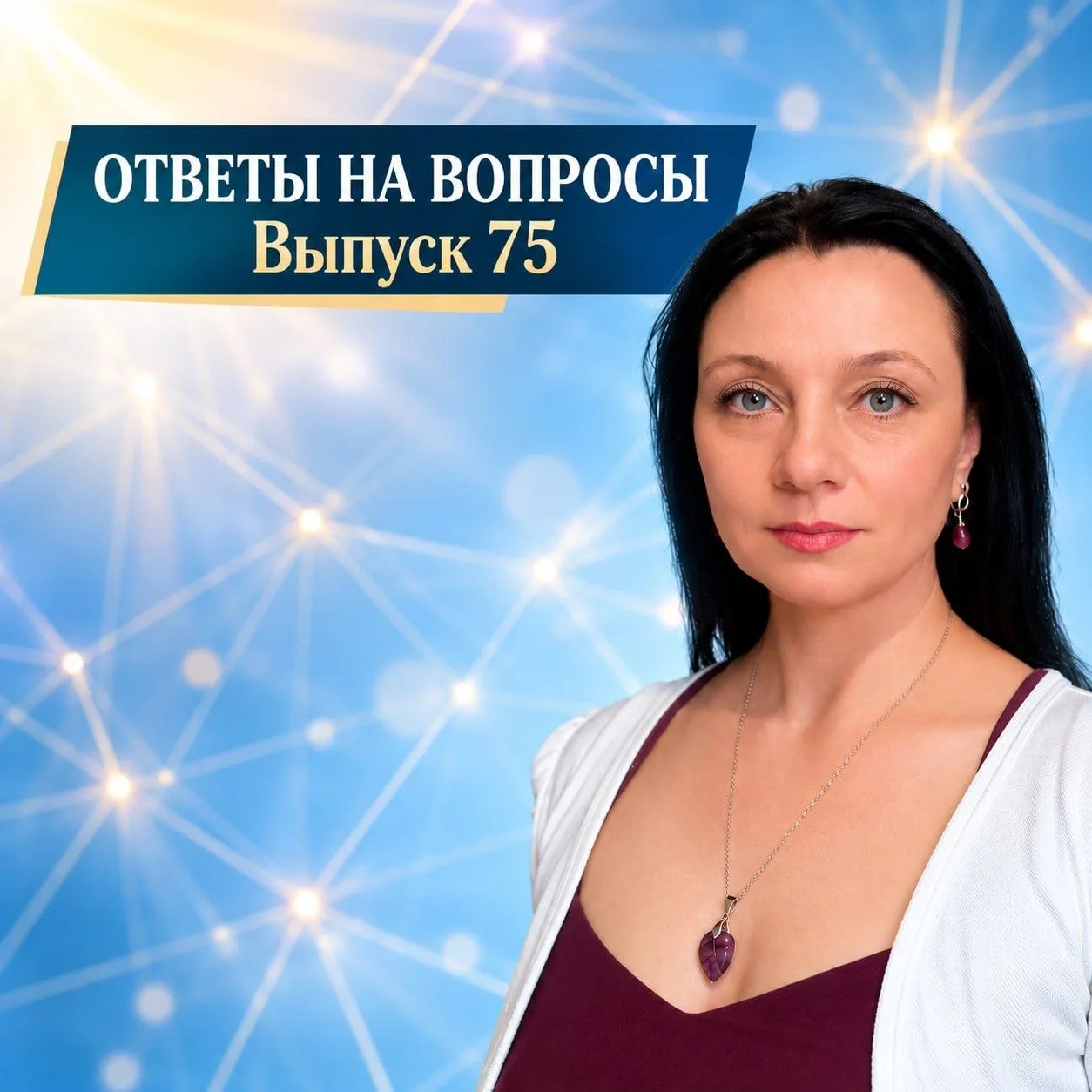 🔔 Дорогие друзья!