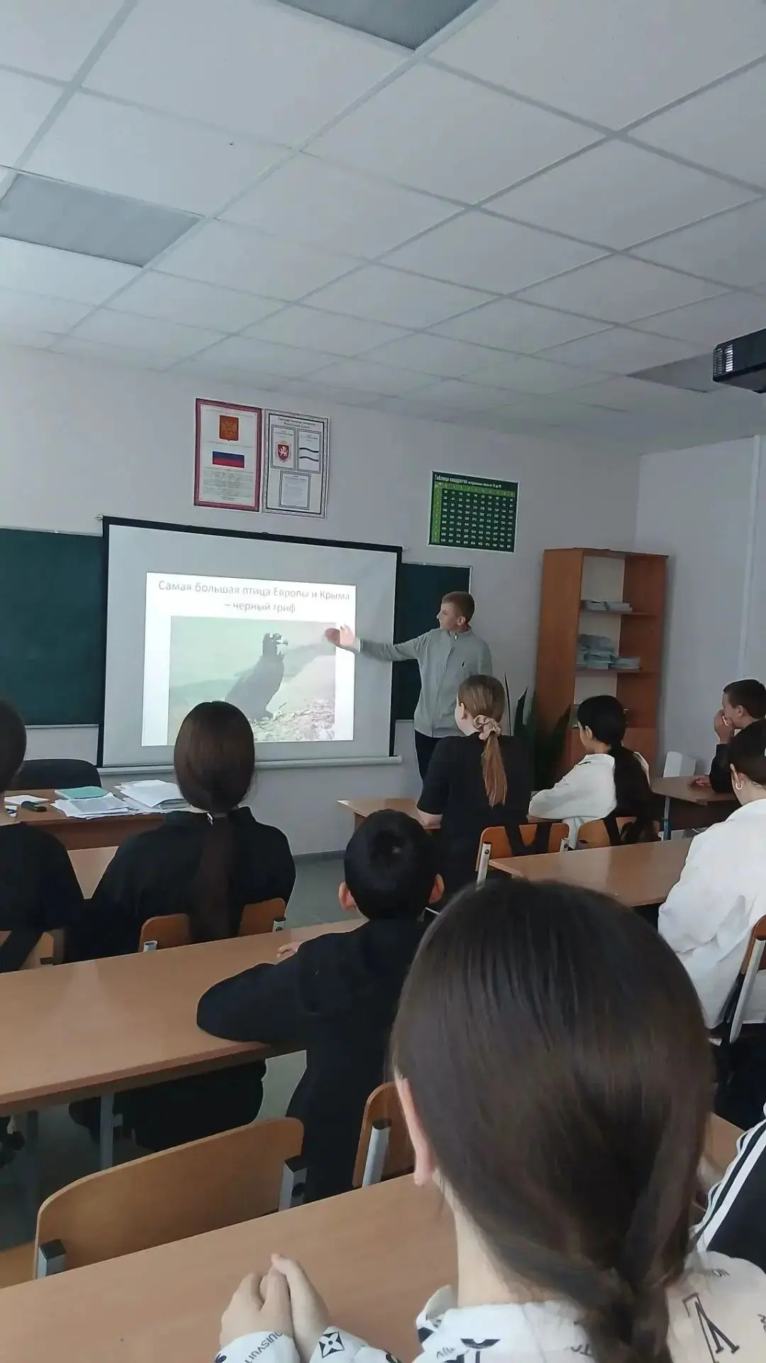 🌿🐾 ДЕНЬ РАБОТНИКОВ ЗАПОВЕДНОГО ДЕЛА 🐾🌿Сегодня в нашей школе прошли классные часы, п...