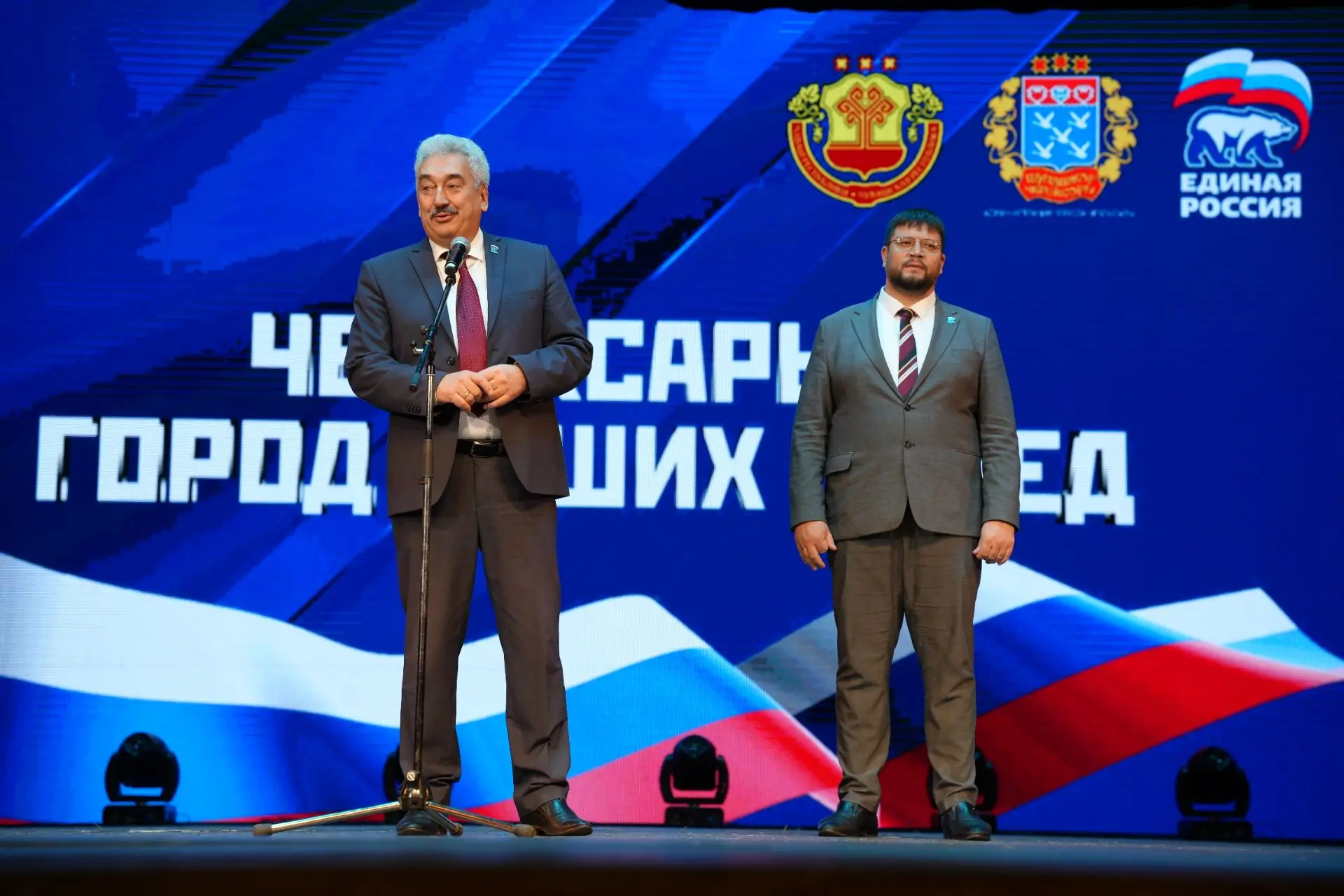 В рамках торжественного мероприятия «Чебоксары – город наших побед!» чествовали тех, кт...