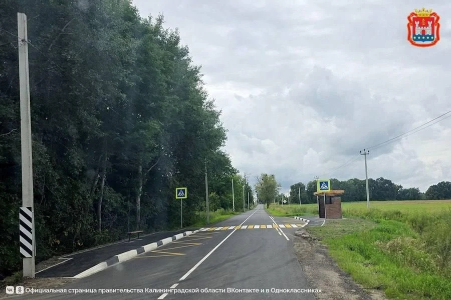 В Калининградской области по нацпроекту уже отремонтировали 9 из 17 дорог!