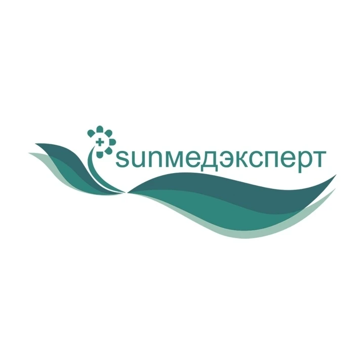 В медицинский центр требуется медицинская сестра.