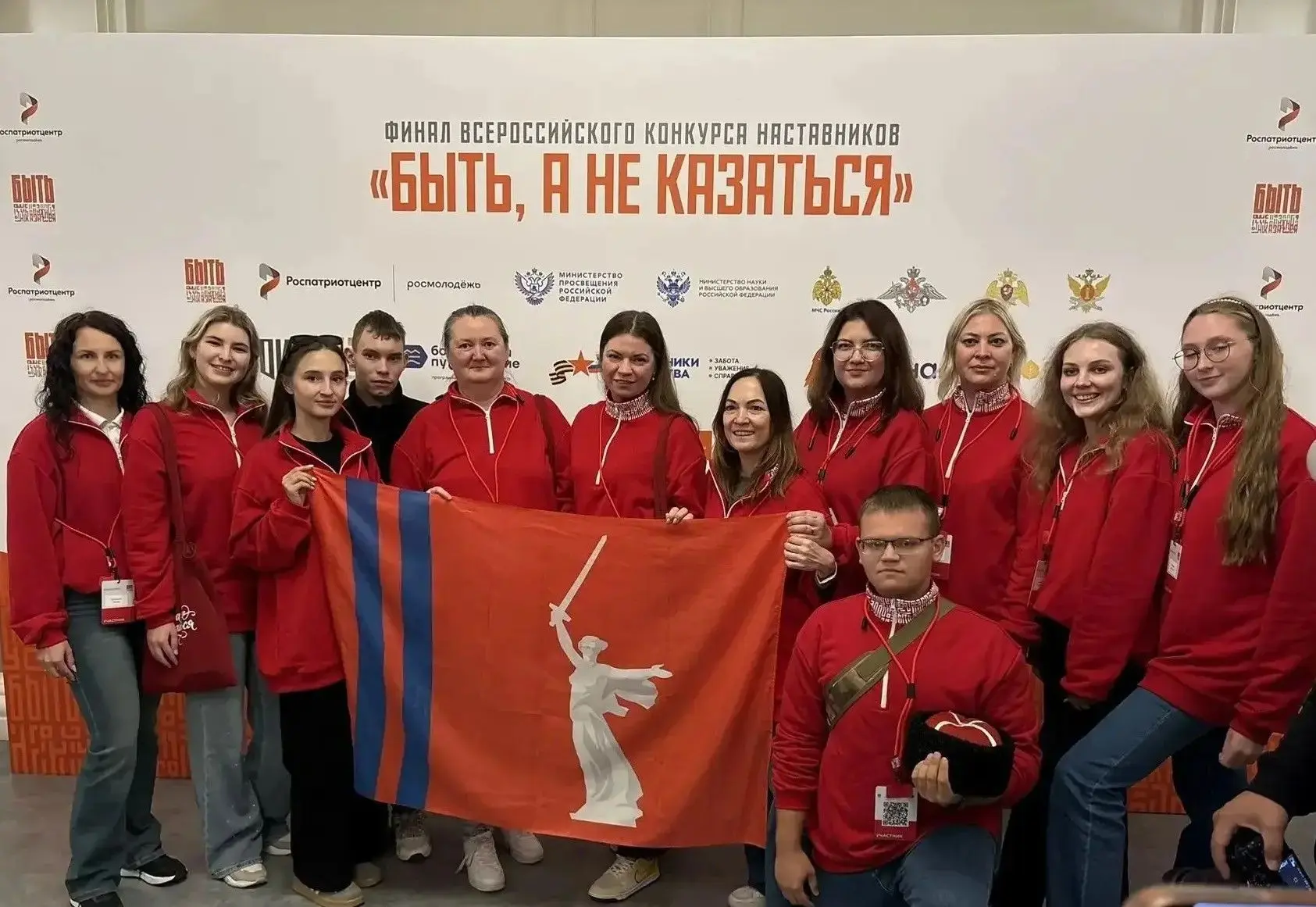 ⚡ Прямо сейчас в Туле на финале конкурса "Быть, а не казаться" находятся Кулябкина Анна...