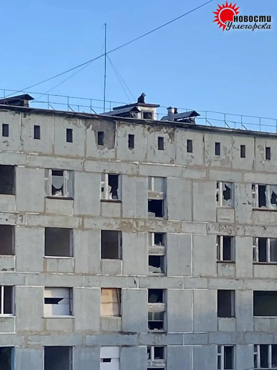 ❗️ Подростки в Шахтёрске устроили игры на крыше расселённой пятиэтажки