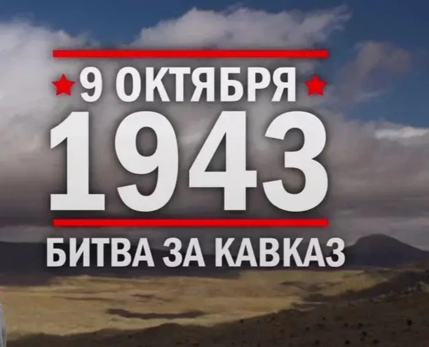 Советник директора по воспитанию и взаимодействию с детскими общественными объединениям...