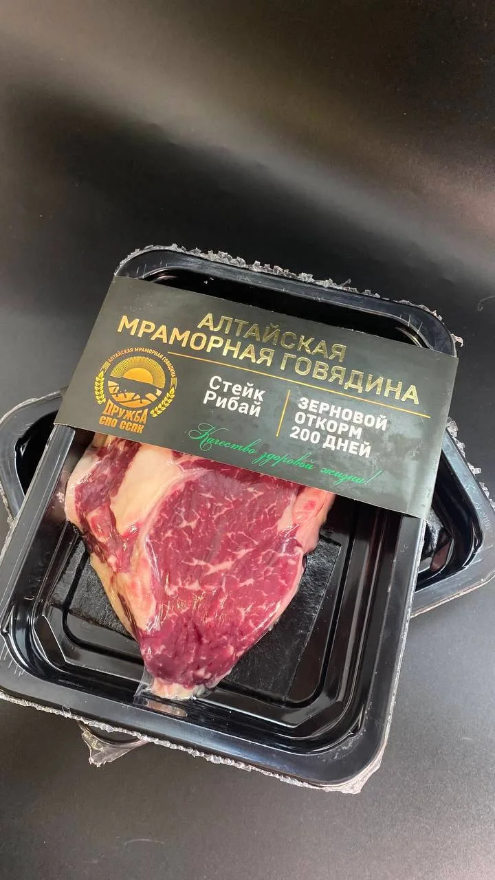 Ну и пусть за окном дождь! Хорошему стейку погода не помеха.